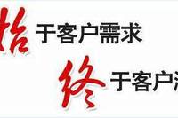 南宁格力空调维修服务网点-维修点查询
